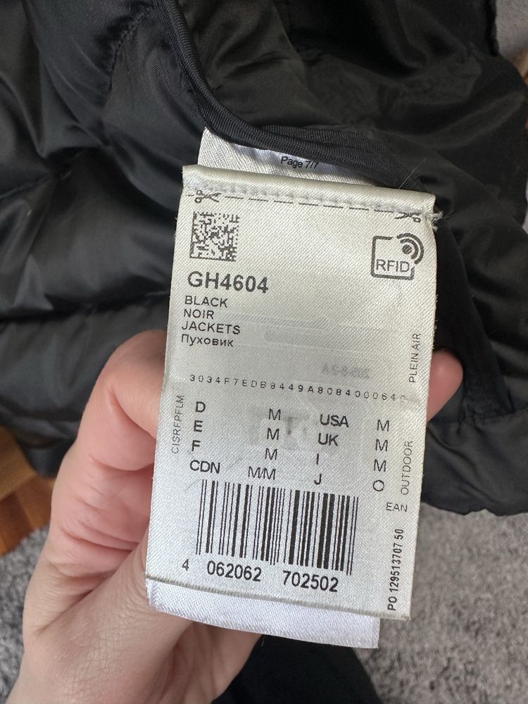 Легкий пуховик adidas