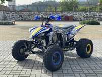 YAMAHA YFZ 450 MATRICULADA 2008 MUITOS EXTRAS