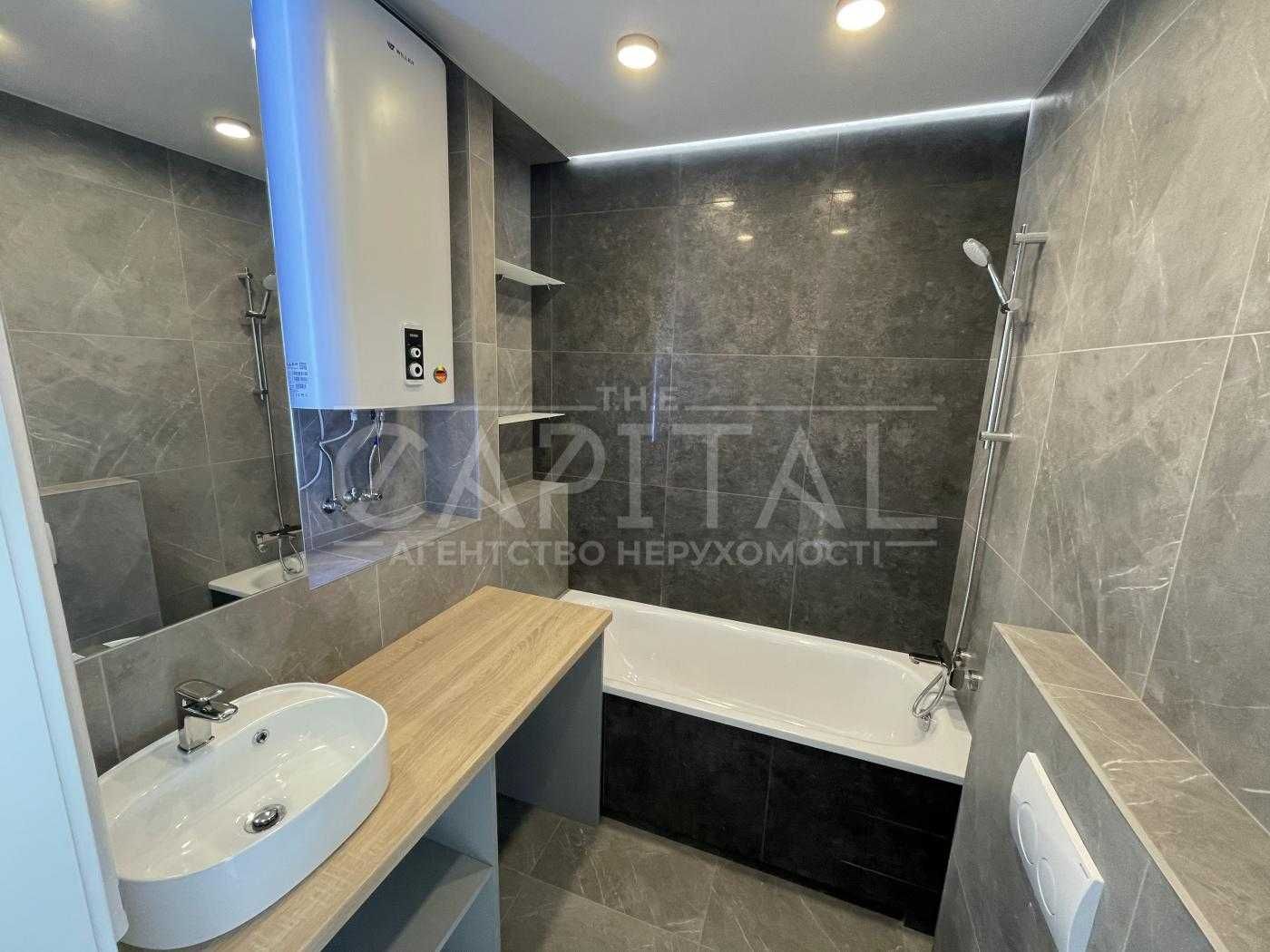 Продаж 1к квартири 23.5м2, ЖК Parkland, Голосіївський район