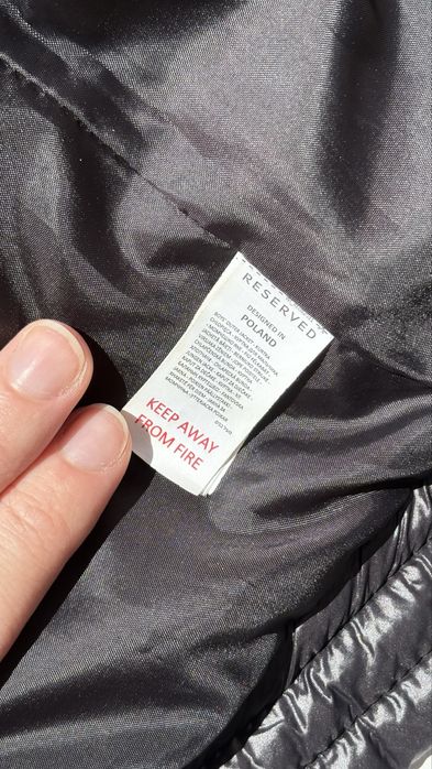 Дитяча куртка Reserved, розмір 122