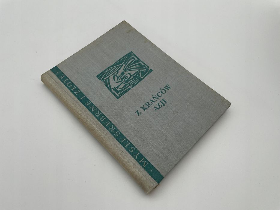 Z Krańców Azji W.kotański X16903