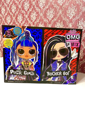 Lol surprise remix rocker boi, ремикс 2 куклы