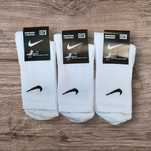 Skarpetki Nike Okazja