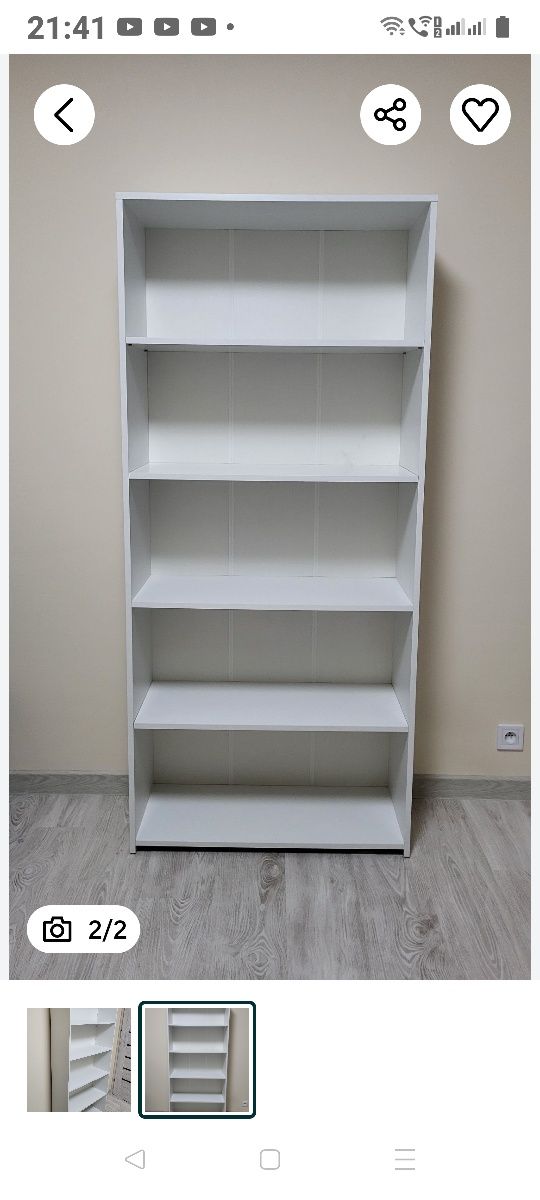 Regał biały słupek komoda fotel