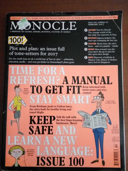 The Forecast magazine 2016/03, The Escapist 2015/02