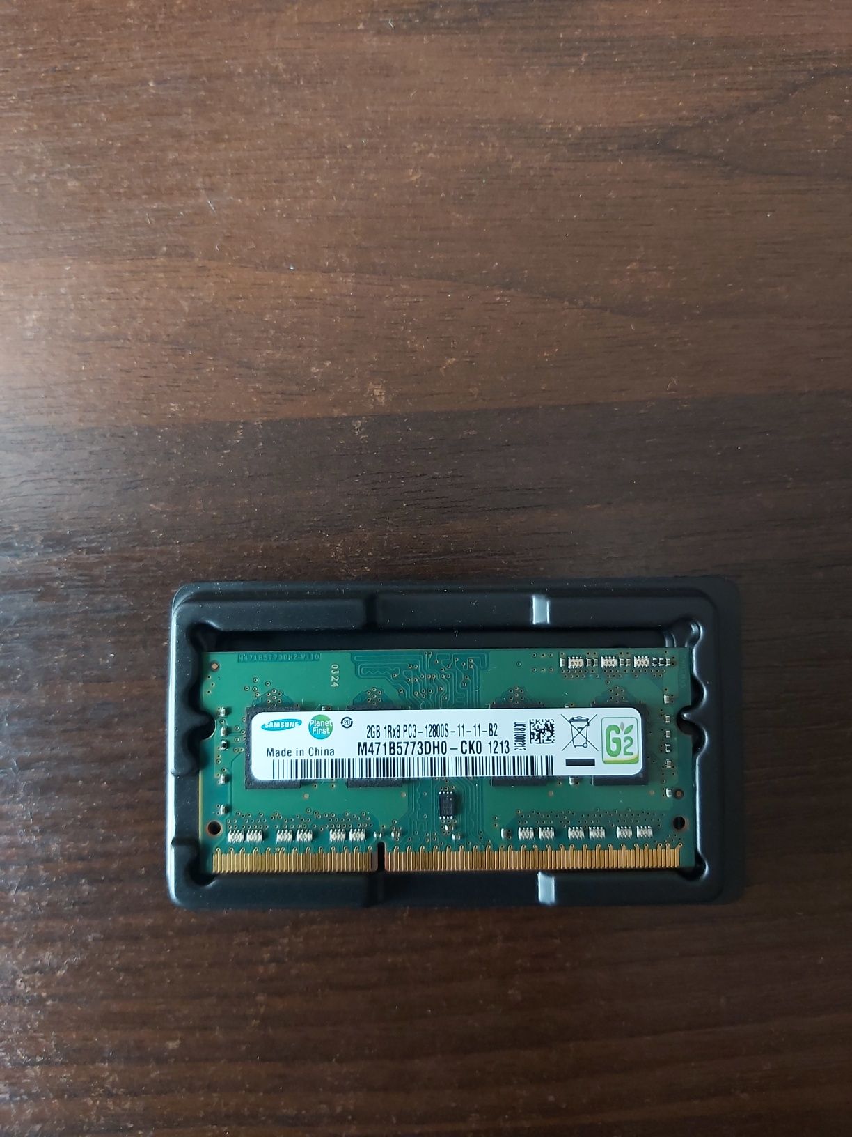 Оперативна пам'ять DDR3 1600MHZ
