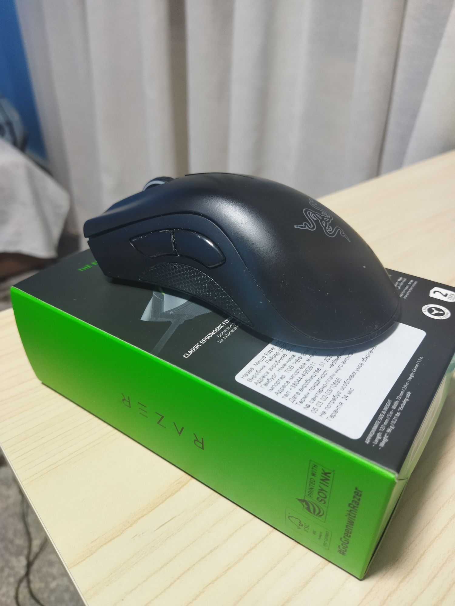 Мышки Razer с гарантией