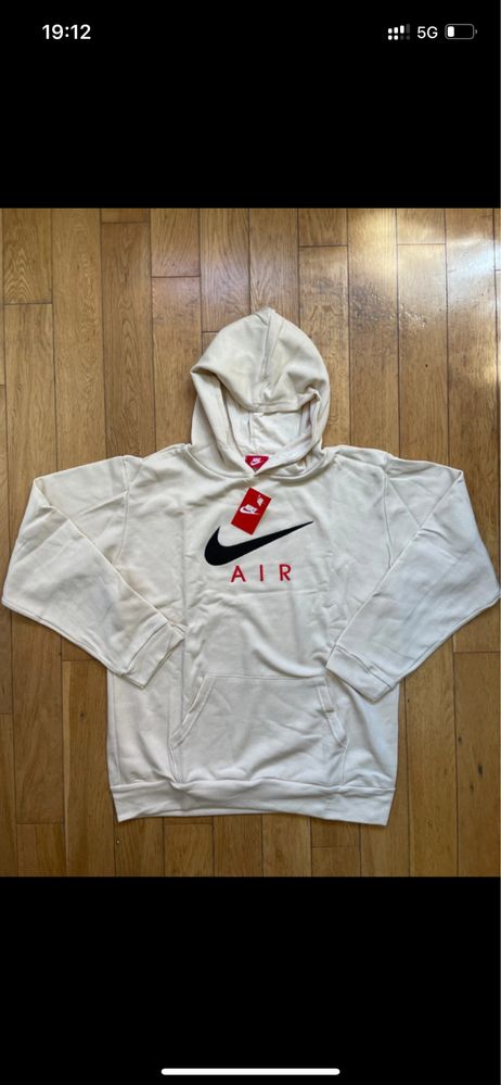 Sweatshirt nike beje XL