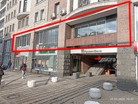 Без комиссии аренда абсолютно фасадного помещения в Центре