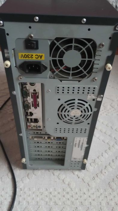 Komputer stacjonarny LG Super Computer
