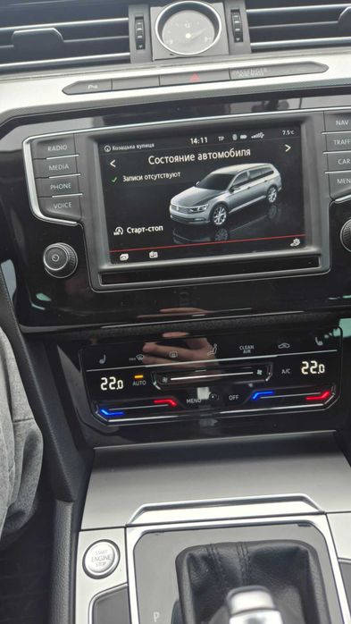 Volkswagen Passat b8 2.0