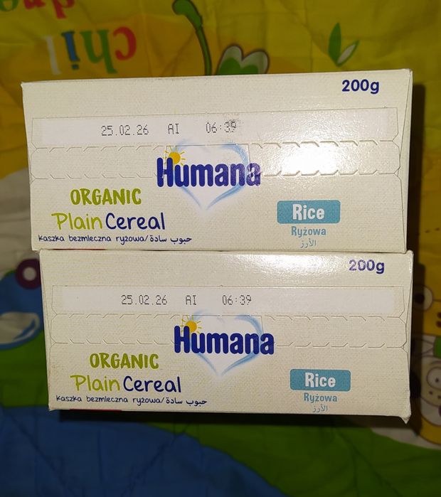 Каша безмолочна рисова Humana,кашка,дитяче харчування,прикорм,Хумана