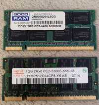 pamięci ram laptop ddr 2 pc 2 6400 sodimm 2 gb + 1 gb 5300 s