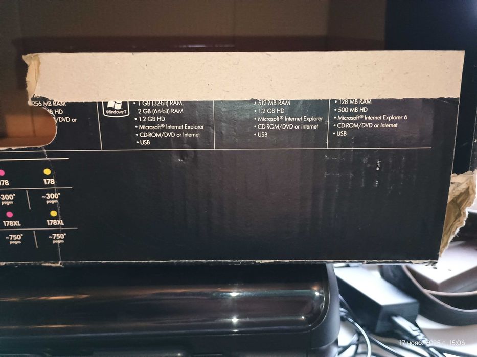 Продам фото пинтер сканер ксерокс  3 в 1 HP Photosmart  B010b