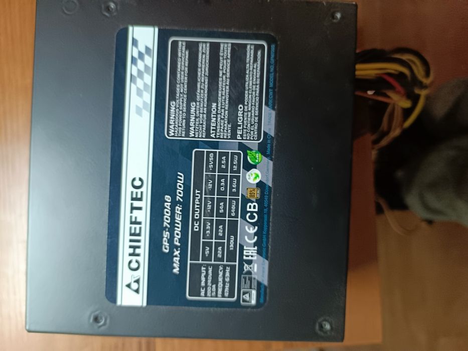 Блок питания 700W Chieftec GPS-700A8 состояние нового  любые проверки