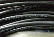 Kabel grzejny RAYCHEM 10W