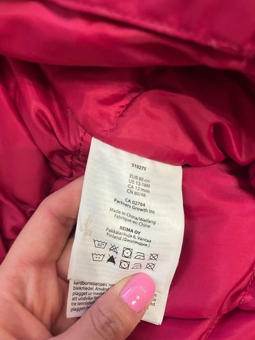 Зимовий комбінезон Reima 80+6