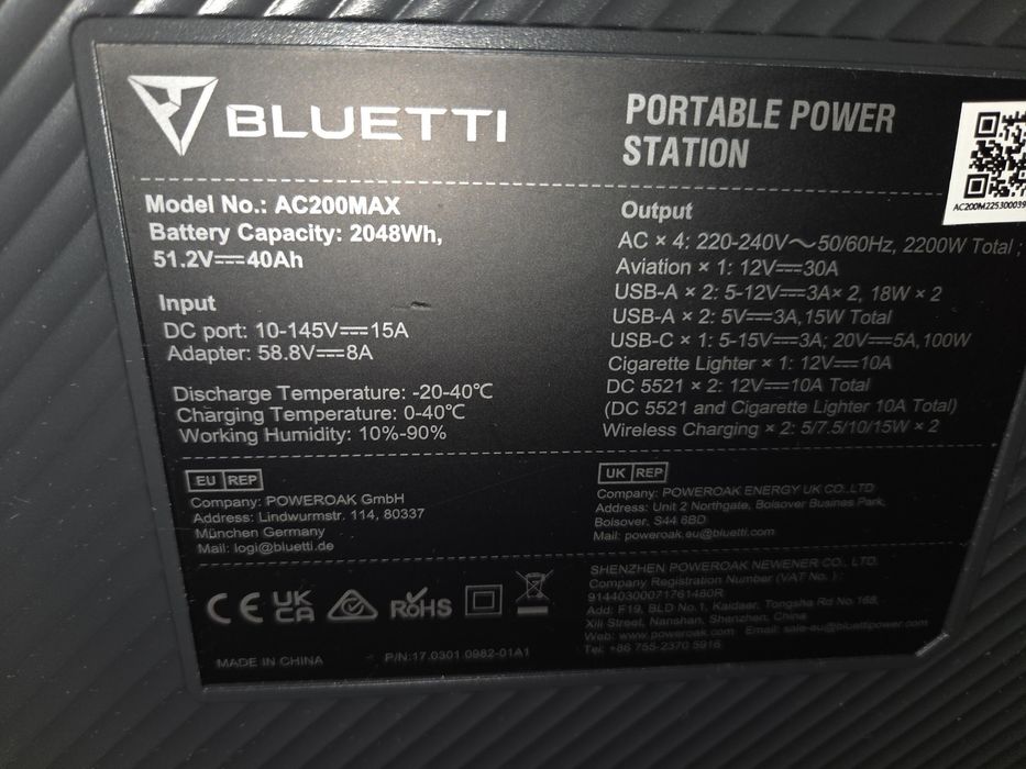 Зарядна станція Bluetti AC200MAX, блюєтті. Екофлоу. ecoflow