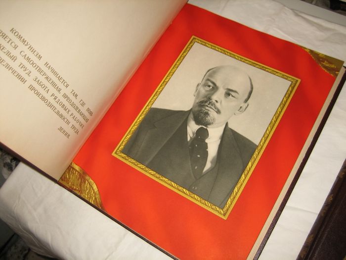 Книга Почета СССР