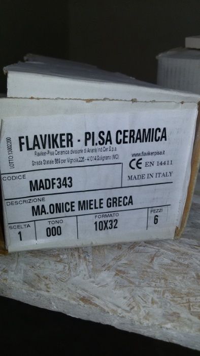 Фриз плиточный Flaviker Ceramic Italy