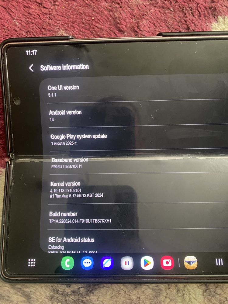 Samsung galaxy fold 2 12/256