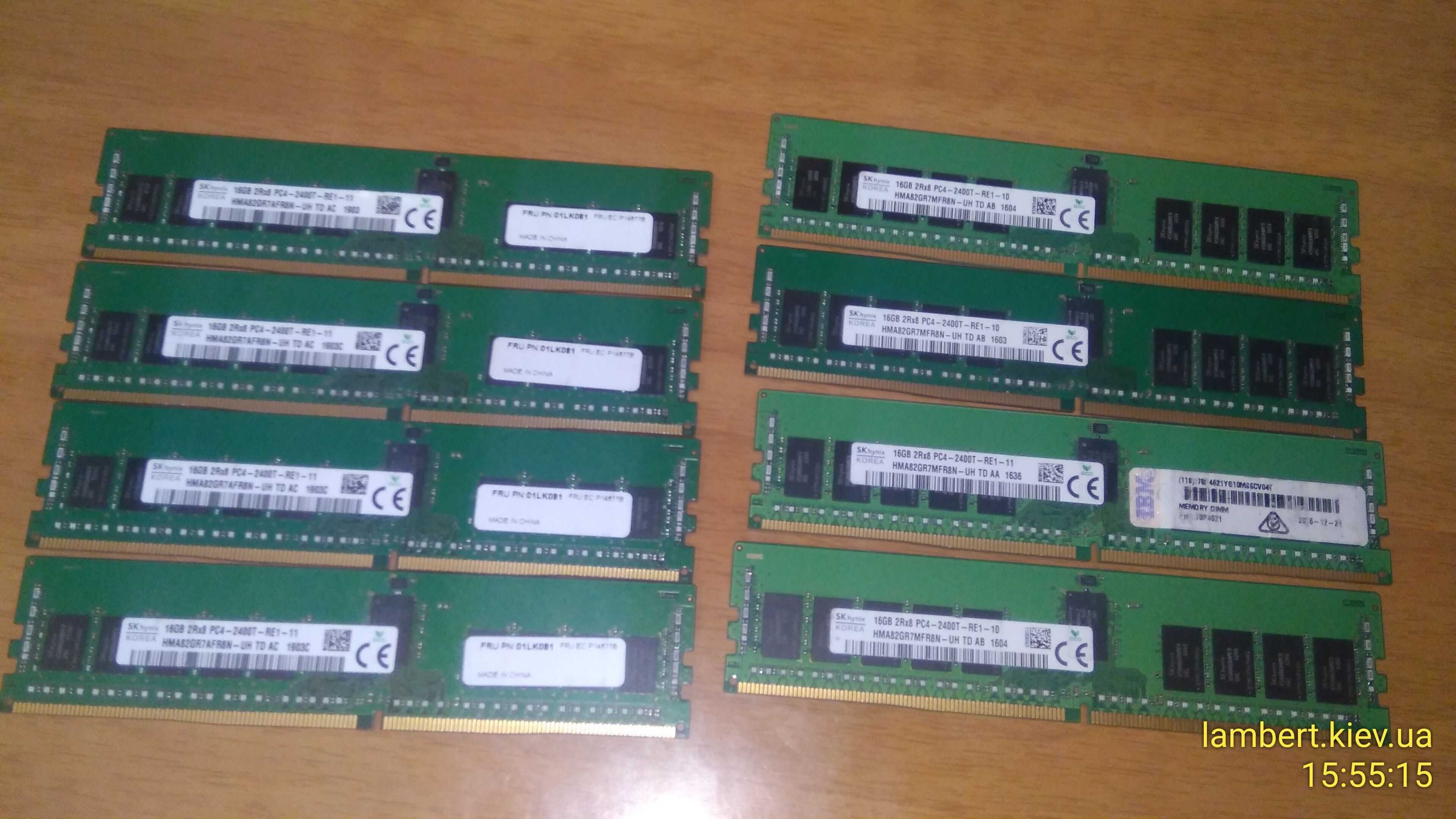 серверні процесори Intel Xeon E5-2609W v4