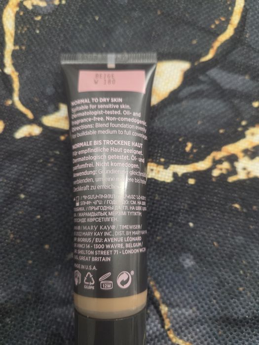 Mary kay rozswietlający podkład beige W180