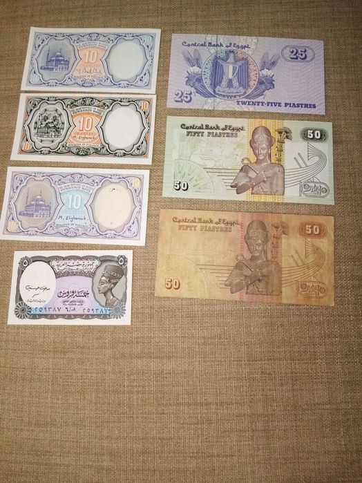 EGYPT 7 notas, 6 NOVAS - Não Circulada e 1 MAL Conservada