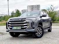 Maxus eT90 5latGwarancji*AutoNowe*550km*Pickup*Fvat23%*Kamera*