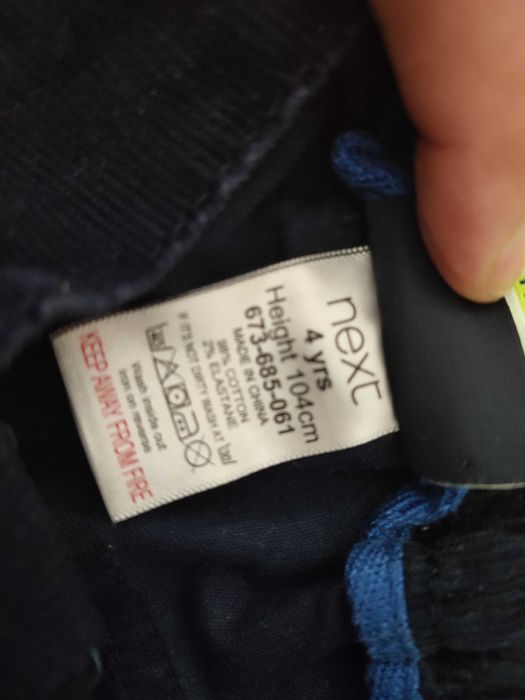 Spodnie NEXT r.104 sztruks