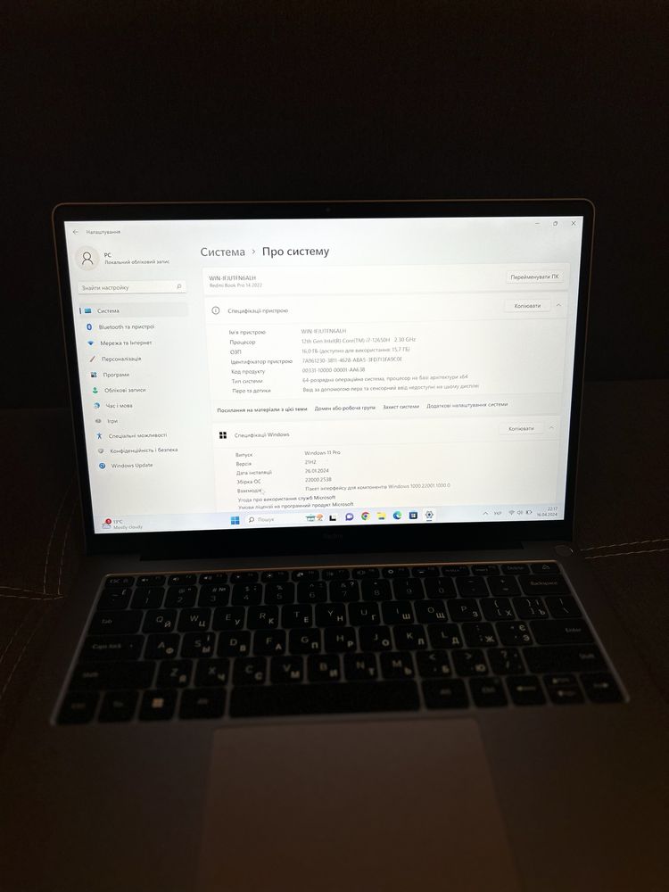 Ноутбук Xiaomi RedmiBook Pro 14 i7-12650H 16/512Gb MX550 Silver