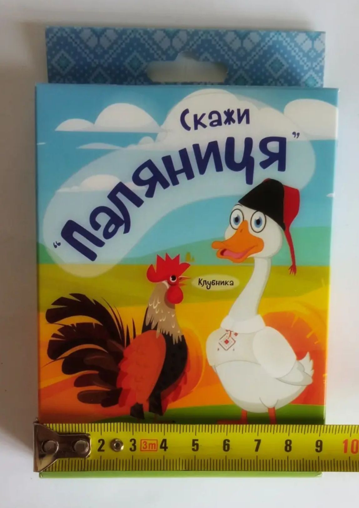 Розвиваючий набір "Скажи "Паляниця",Фотобокс
