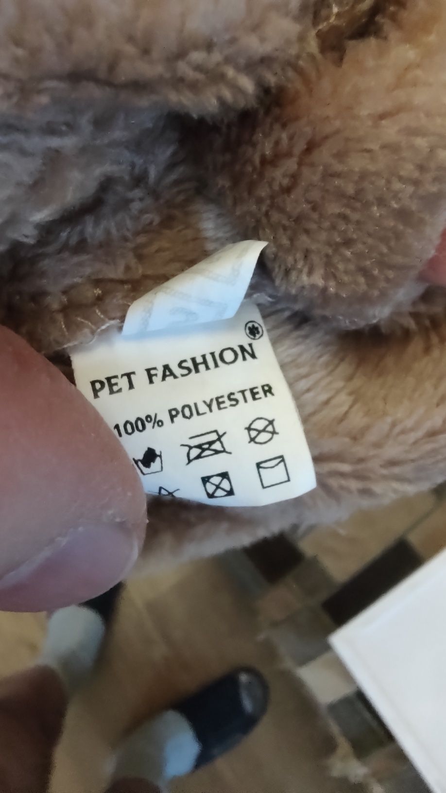 Костюм для собак Pet Fashion