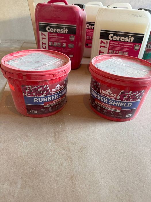 Грунтовка, Фарба, Штукатурка Knauf гіпсова MP 75 машинного нанесення (