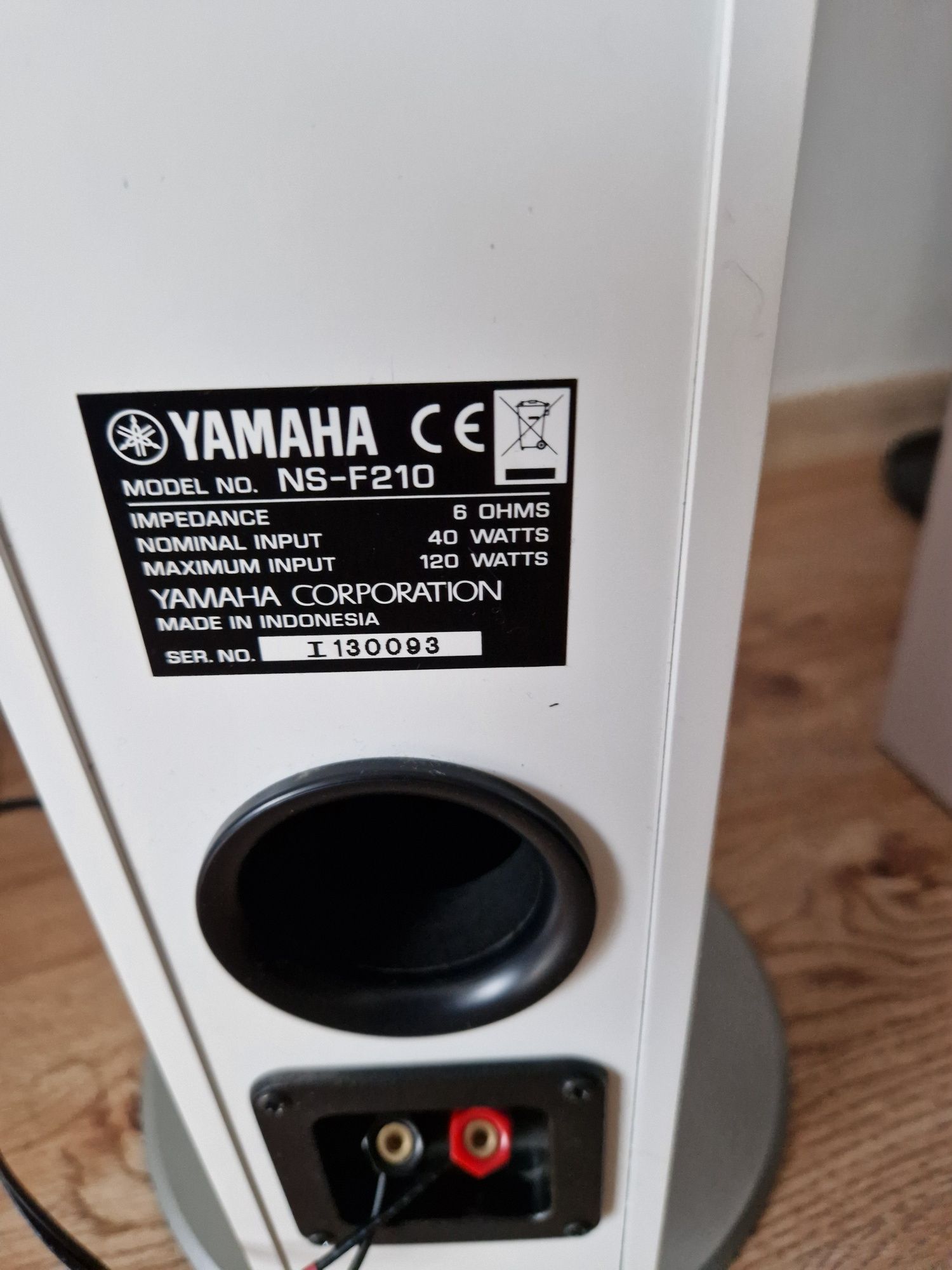 Kolumny podłogowe yamaha