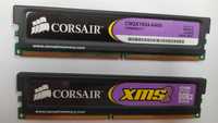 2 x DDR2 1GB 6400 a 800MHz Corsair