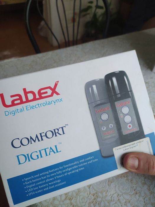 Гарантия пать лет