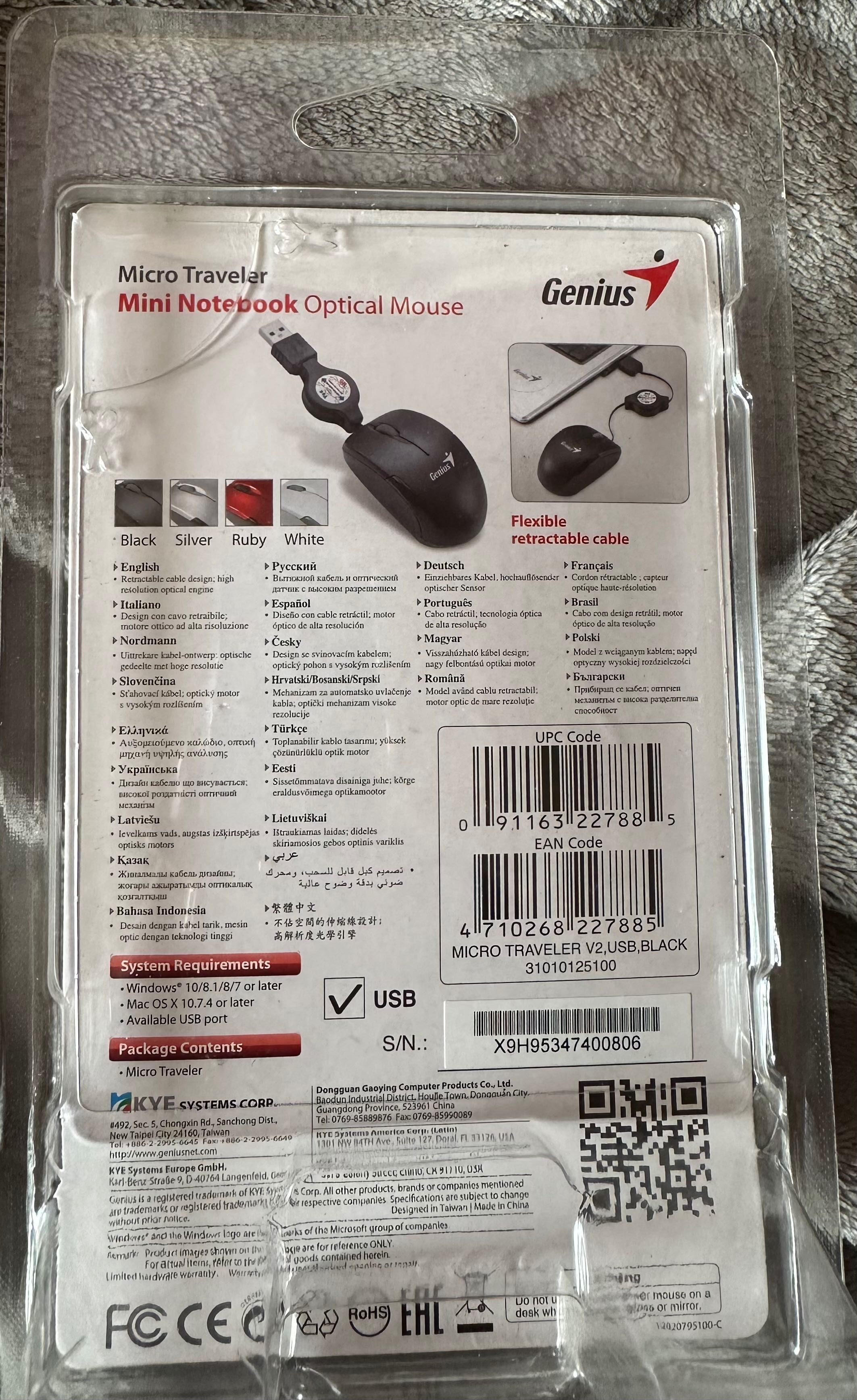 NOWA ! Myszka przewodowa Genius Micro Traveler V2