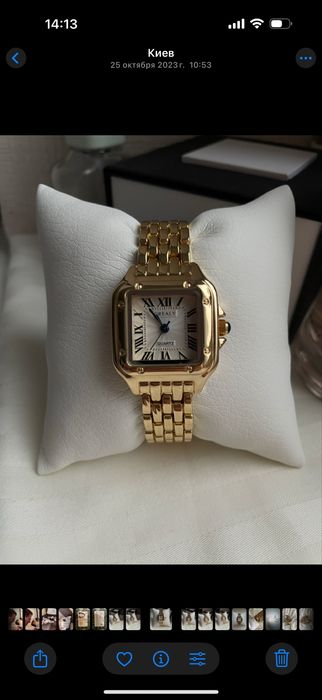 Квадратний годинник у стилі cartier