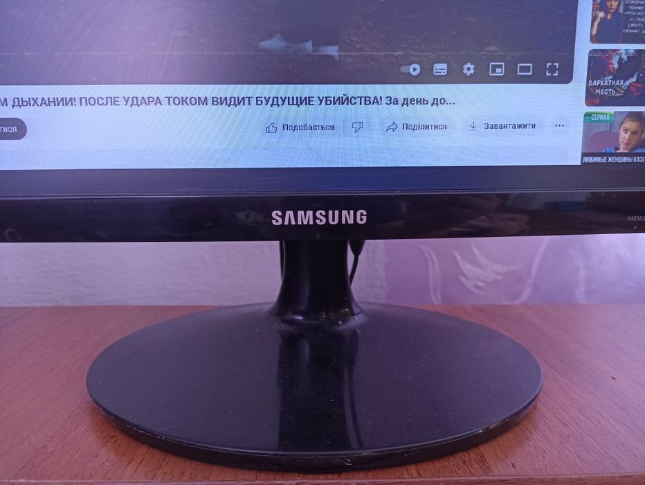 Монітор 22" Samsung S22D300