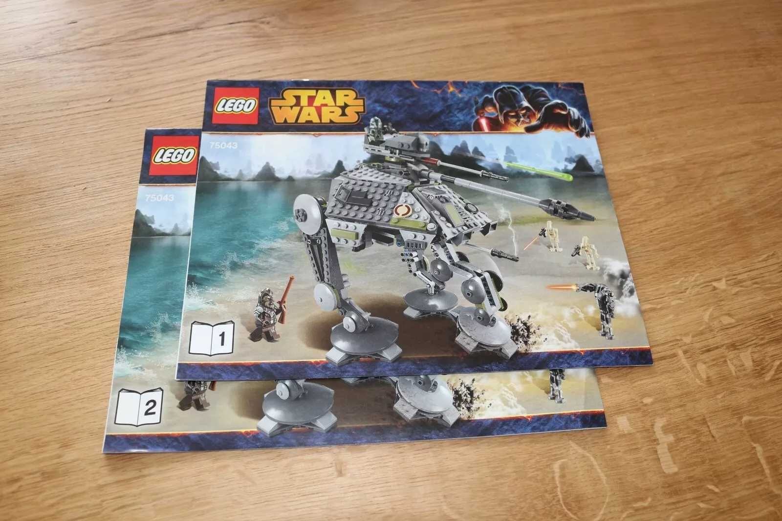 Lego Star Wars 75043