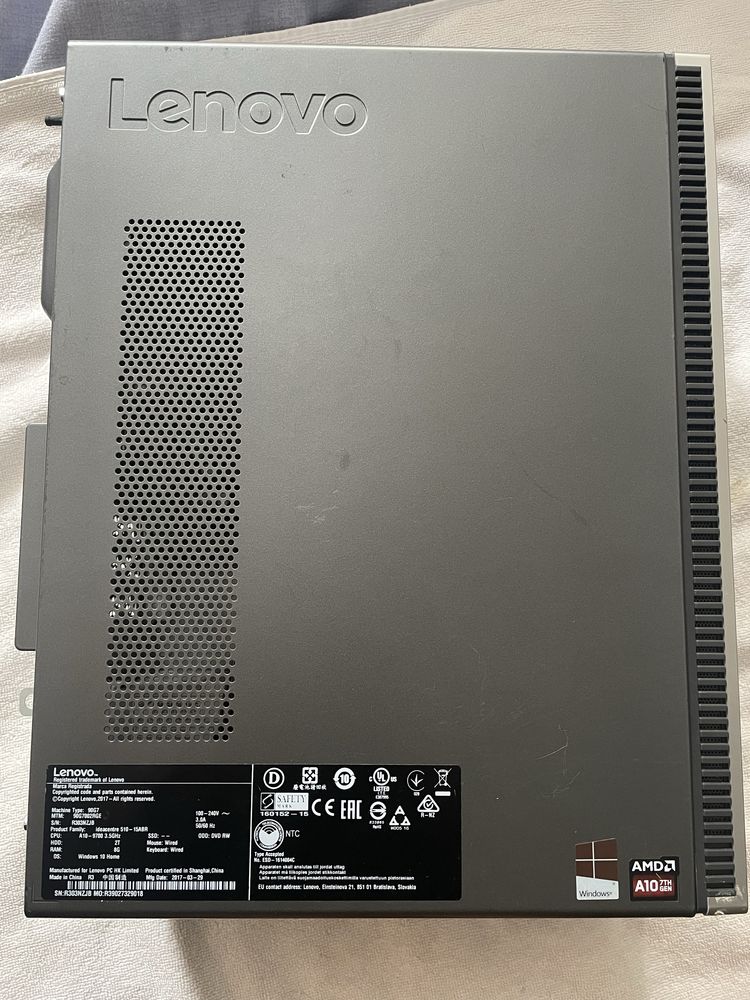 ПК Lenovo ideacentre 510- 15ABR