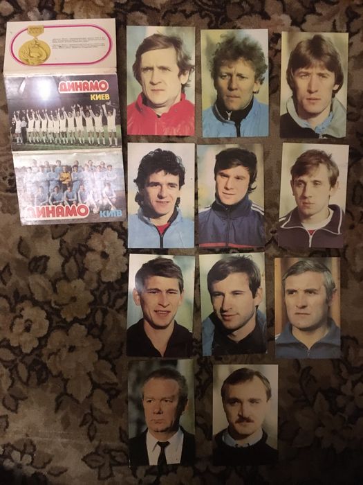 Динамо Киев коллекции Вымпела/Открытки/Программы/Звезды СССР