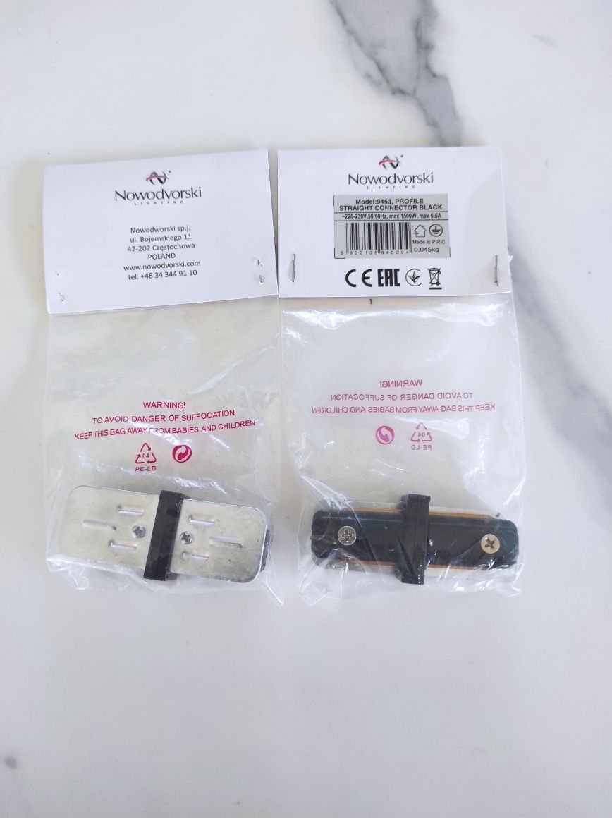 Nowodvorski straight connector Black 9453
