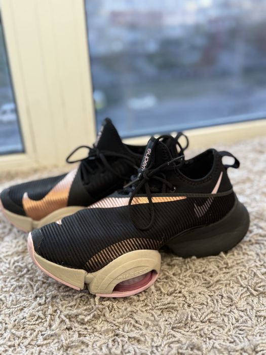 Nike superrep w8