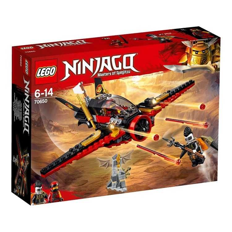 Zestaw LEGO NINJAGO 70650 samolot Skrzydło Przeznaczenia