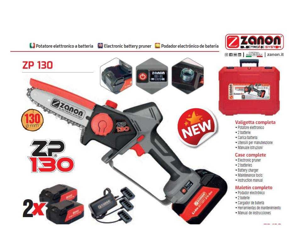 Podadora elétrico sem Fio Zanon ZP 130, 2 Baterias