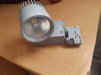 sprzedam oświetlenie LED