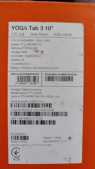 Планшет Yoga Tab 3 10"