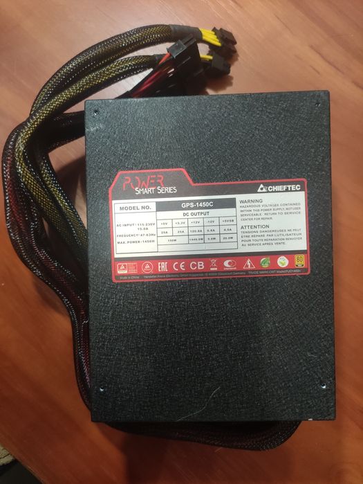 Блок живлення Chieftec GPS-1450C 1450W